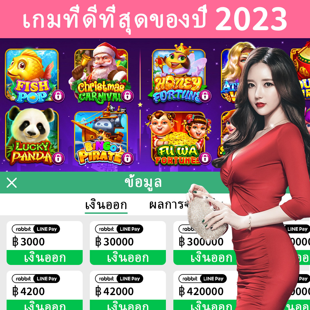 vn319
